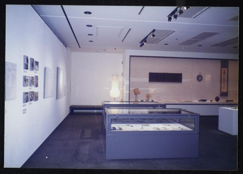 Installation view of "Isamu Noguchi and Rosanjin Kitaoji," The Museum of Modern Art, Kamakura