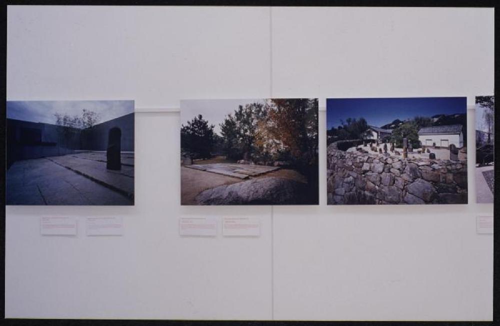 Installation view of "Isamu Noguchi: A Study in Space," Italdesign, Giugiaro Museum
