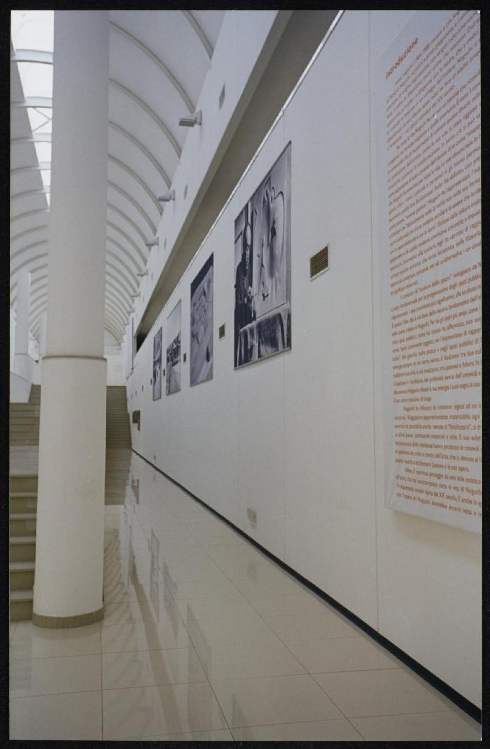 Installation view of "Isamu Noguchi: A Study in Space," Italdesign, Giugiaro Museum