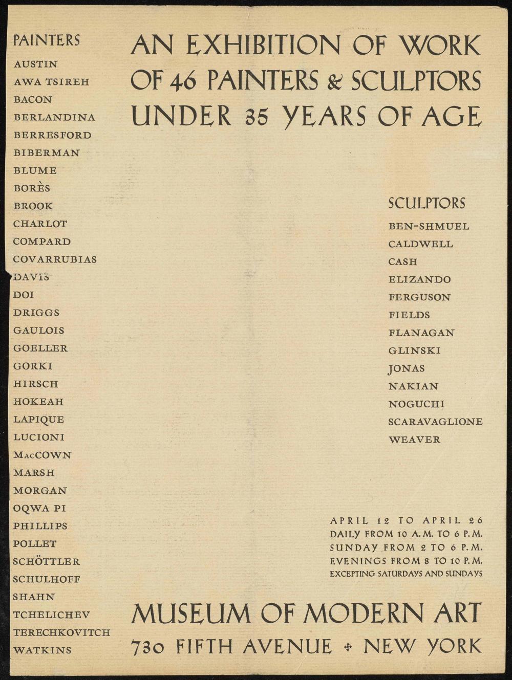  Museum of Modern Art exhibition catalog