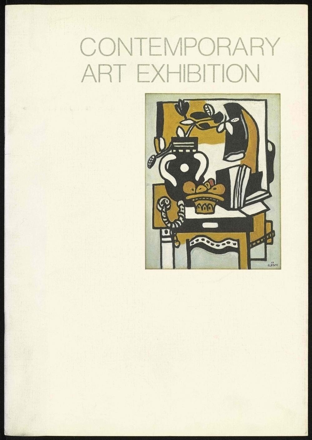Sogestu Museum exhibition catalog
