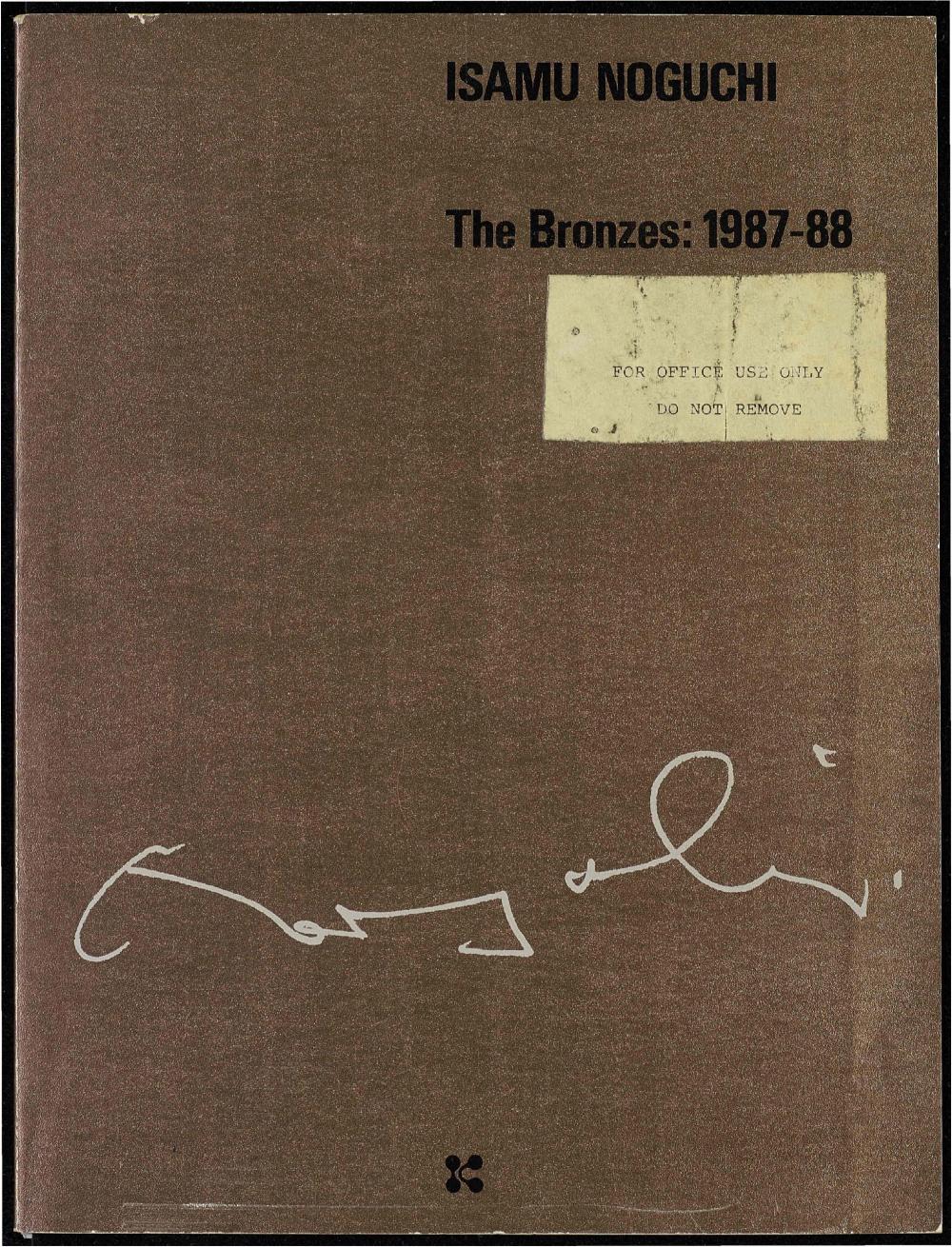 Gallery Kasahara exhibition catalog