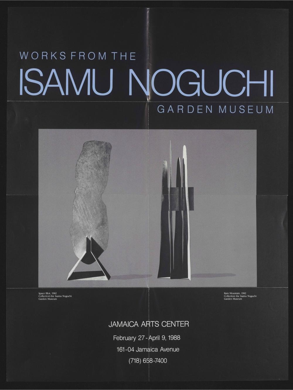 Jamaica Arts Center exhibition brochure
